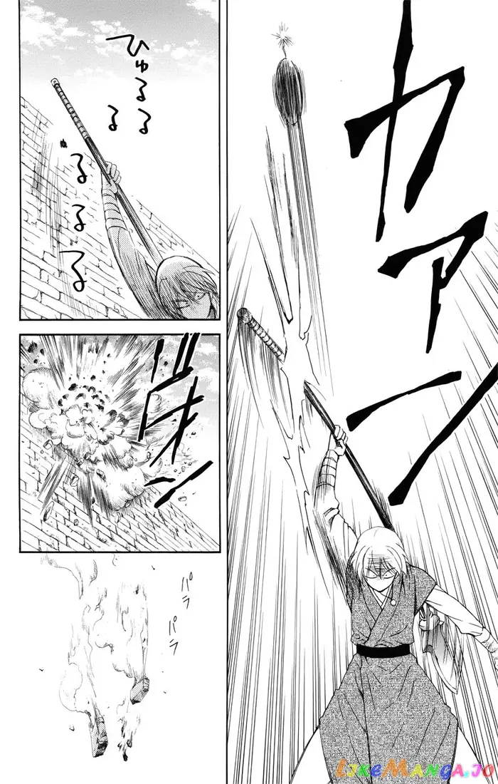Yona of the Dawn Chapter 116 image 24_optimized